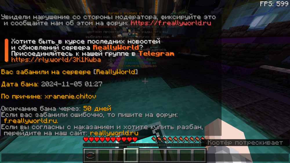 BaseProfileScreenshot2024_11.05-01_34_10_38.thumb.png.0e29cab2060aa0ed54575043ce7cbeba.png
