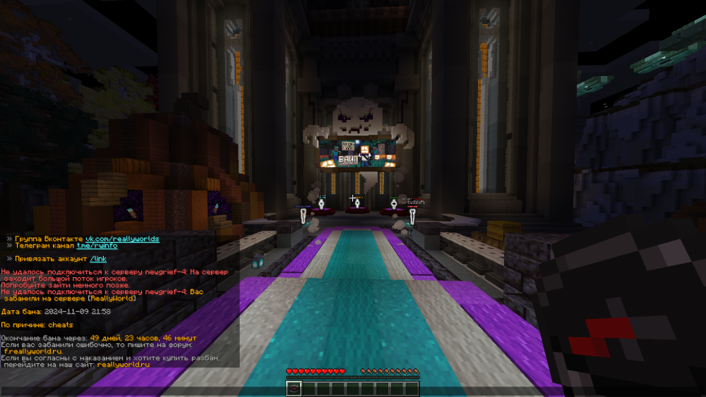 Base Profile Screenshot 2024.11.09 - 22.11.19.07.png