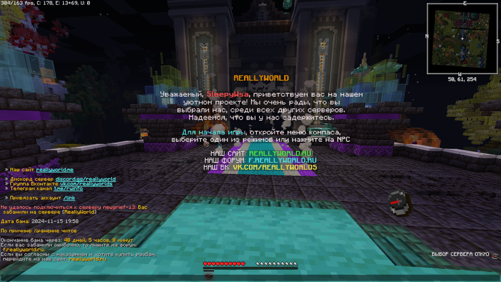 Base Profile Screenshot 2024.11.17 - 15.50.10.92.png