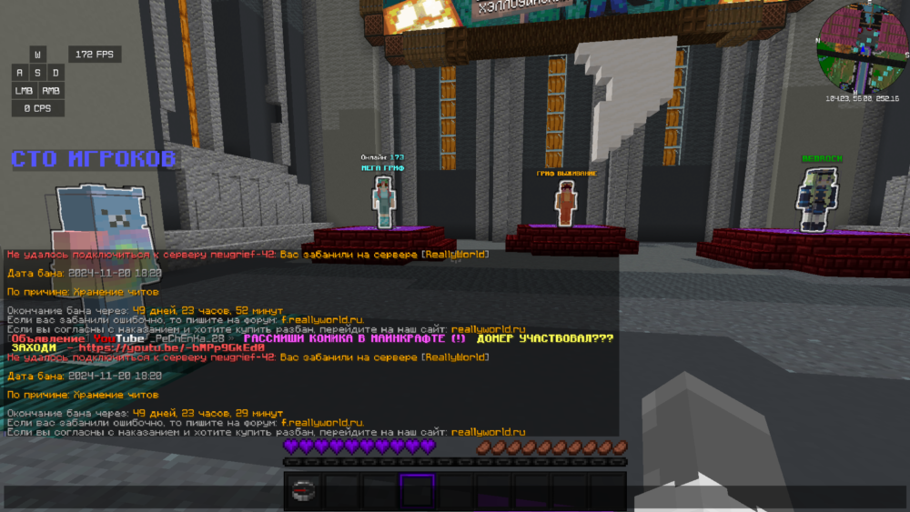 BaseProfileScreenshot2024_11.20-19_51_41_36.thumb.png.be430a14d50808fb54c3249adbe0f5c2.png