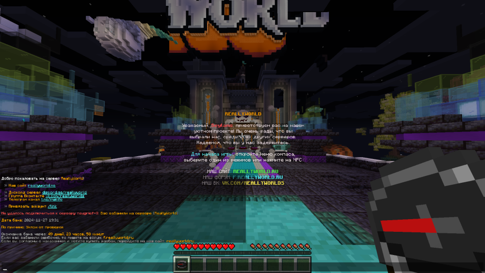 BaseProfileScreenshot2024_11.27-23_34_59_47.thumb.png.180d515d17152646a5a7eff7d2d2b918.png