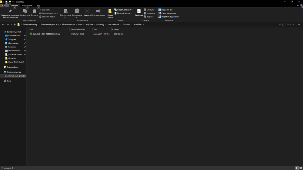 Desktop_Screenshot_2024.11.20_-_22.10.41.44.png