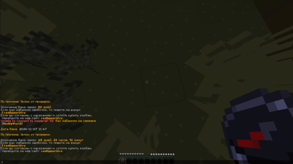 GGGH.thumb.png.cc6ca3c3d7ba42c65fe12ddff6db1767.png
