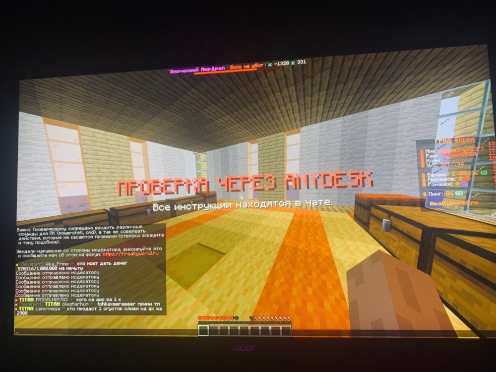 IMG_0920.thumb.jpeg.b7e3aadbf2af2d56cf1098989ca61df0.jpeg