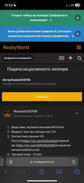 IMG_2197.png