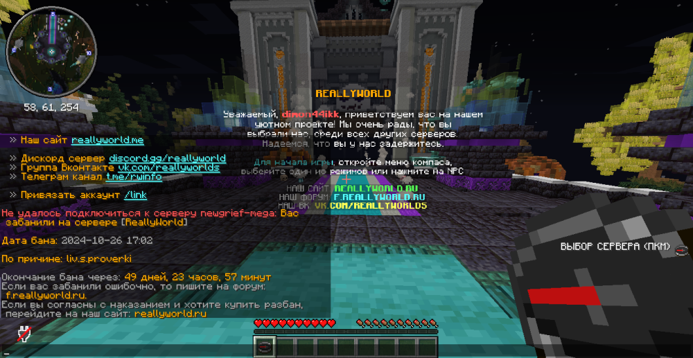 IMG_3306.png