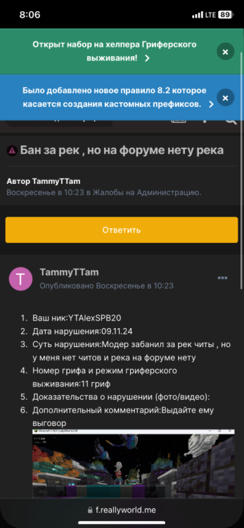 IMG_5680.png