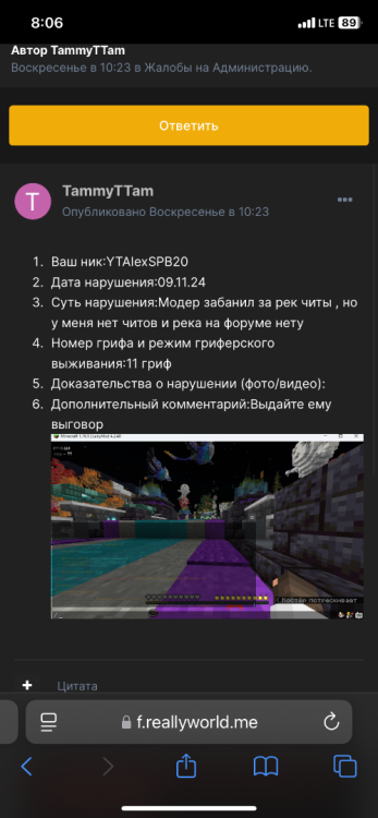 IMG_5681.png