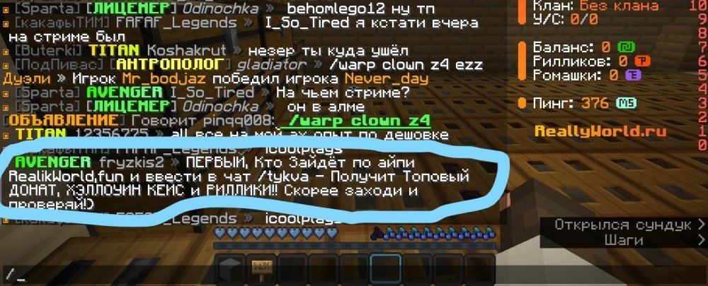 InkedScreenshot_26_LI.thumb.jpg.0d3802098359478c130c398e391895ca.jpg
