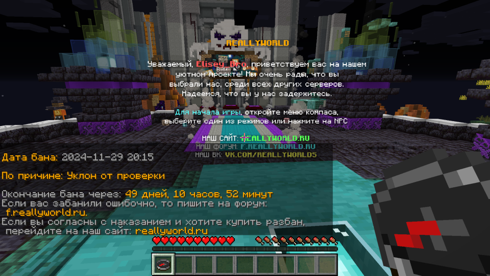 Jre-legacyScreenshot2024_11.30-01_22_45_91.thumb.png.d4c63678dd6abffa212cf127dc376c7a.png
