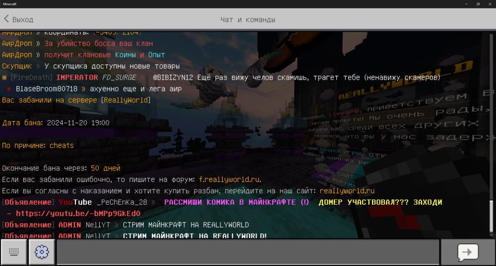 Minecraft21_11.20241_07_37.thumb.png.6297c06dc1dadf4116b2acb7d8392384.png
