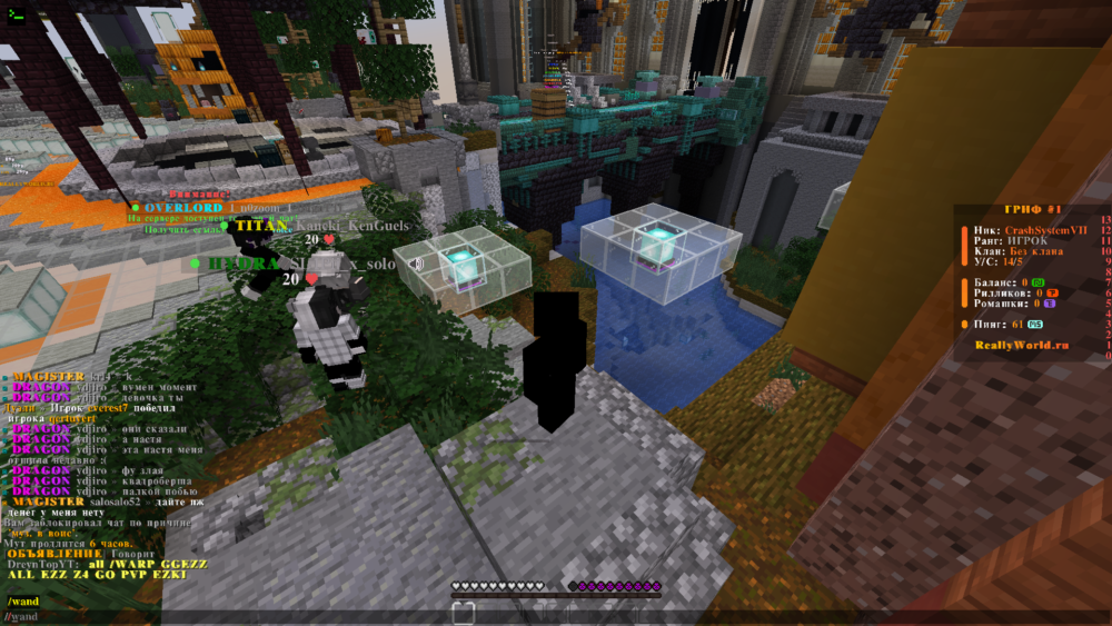 Minecraft Screenshot 2024.11.25 - 16.34.22.08.png
