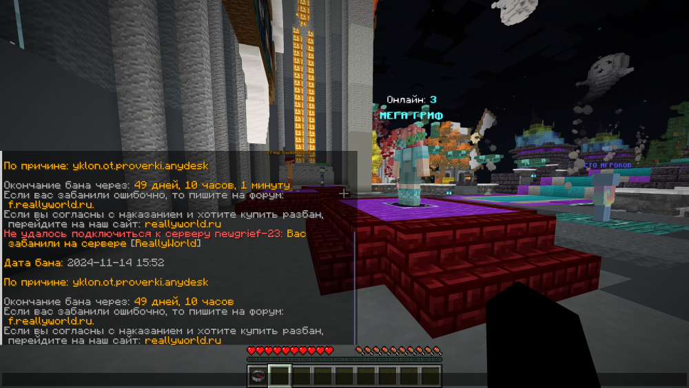 Minecraft_1_20.4-()15.11_202412_55_04.thumb.png.92a856e6945bb182dfd0459645f9883d.png