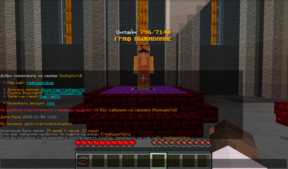 Screenshot2024-11-23at6_54_43.thumb.png.f3350190ec5a7d8eb4f98dcd7a24a903.png