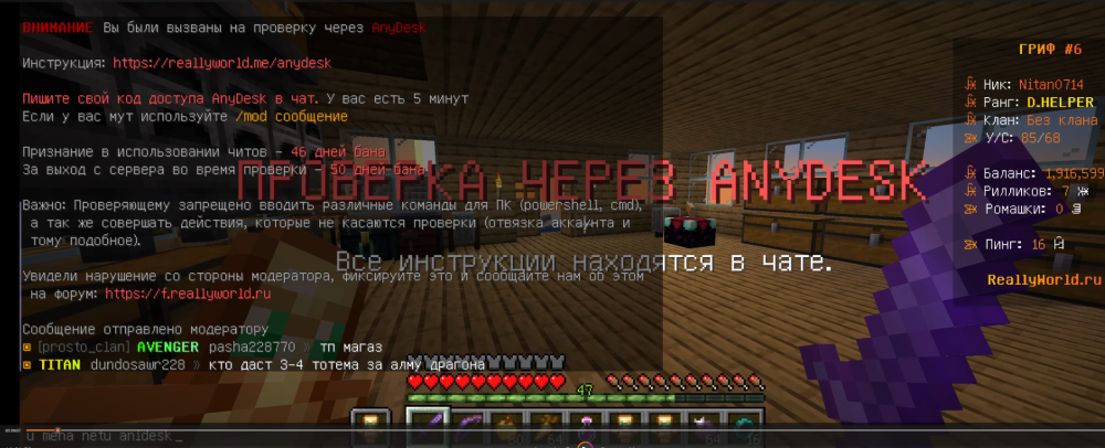 Screenshot2024-11-29180211.thumb.png.efaf44751de4a937c767b2e9dac8578f.png
