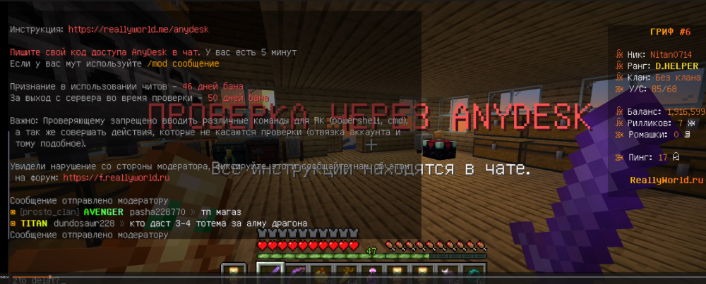 Screenshot2024-11-29180241.thumb.png.5eb5eb02902d28946b13918281aec83f.png