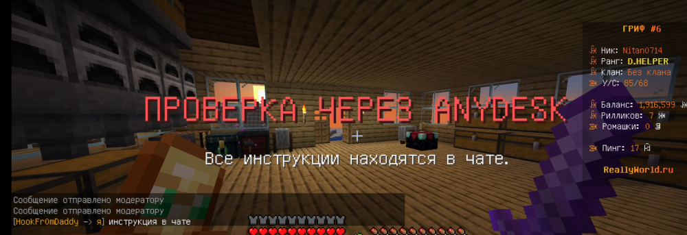 Screenshot2024-11-29180307.thumb.png.3b1c1b7da87bfa576f92493a8d19e397.png