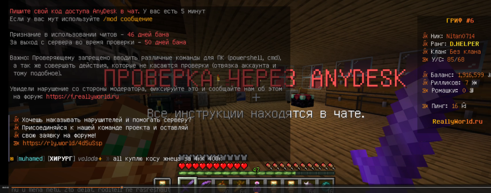 Screenshot2024-11-29180420.thumb.png.2dfd0ce381cd2242211e8420cb19f1b5.png