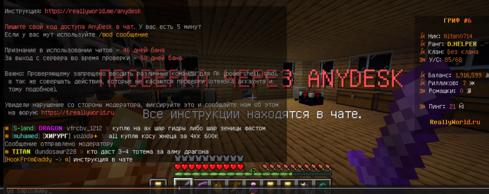 Screenshot2024-11-29180608.thumb.png.6da78d466a7b803b19df0da32ede1ecb.png