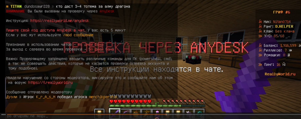 Screenshot2024-11-29180908.thumb.png.0b936366de5627b38346640603102e4d.png
