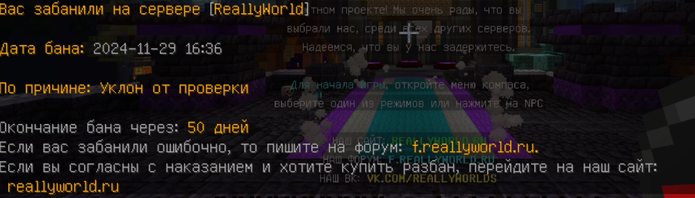 Screenshot2024-11-29181130.thumb.png.4ad417fec4ba4a4860d22f5f942b80fb.png