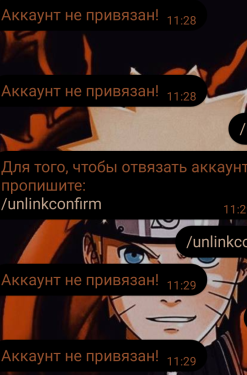 Screenshot_2024-11-09-11-39-37-602_org.telegram.messenger.png