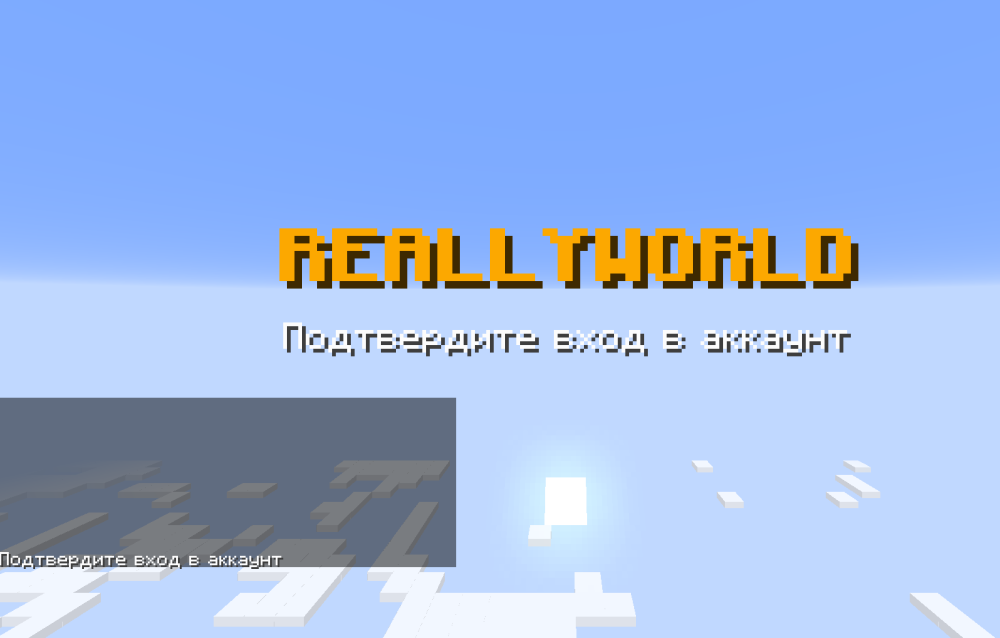 Screenshot_2024-11-09-11-40-04-479_net.kdt.pojavlaunch.png