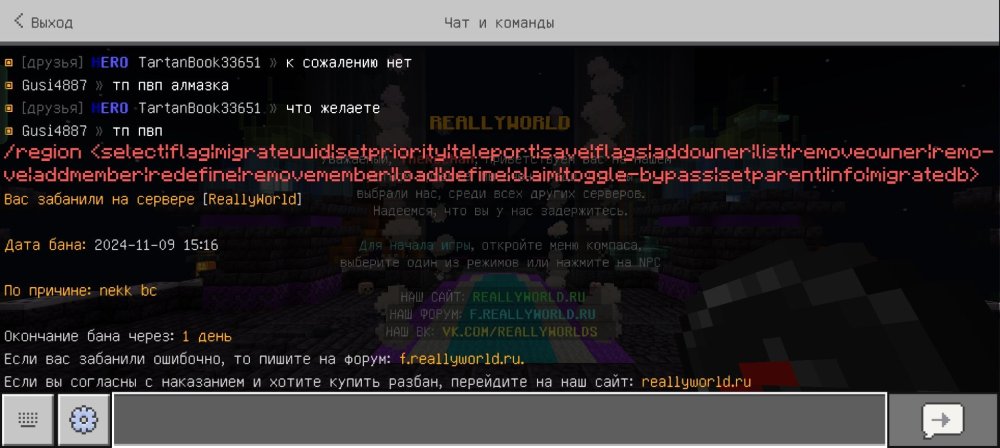 Screenshot_2024-11-09-19-17-05-40_5c8300b655012b1930f2e0a7b81bf6a9.jpg