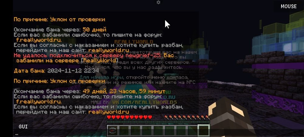 Screenshot_2024-11-12-22-58-10-019_net_kdt.pojavlaunch.thumb.jpg.88e73e4e6f987ecfb2371422f7774476.jpg