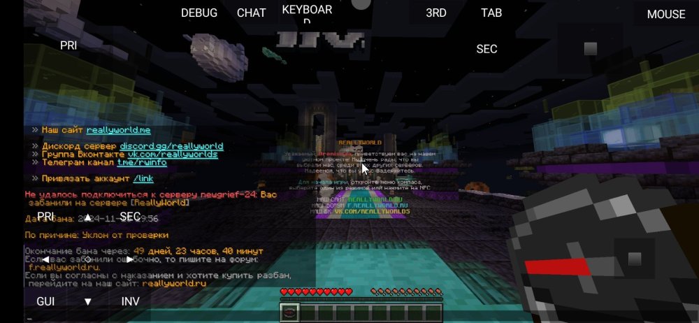 Screenshot_2024-11-15-21-15-52-733_net_kdt.pojavlaunch.thumb.jpg.389f6898272bfb6e698f97d6ed0a475b.jpg