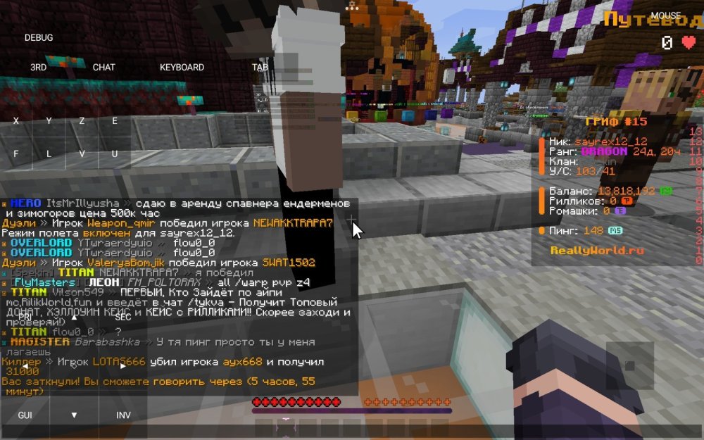 Screenshot_2024-11-16-18-28-06-532_net.kdt.pojavlaunch.jpg
