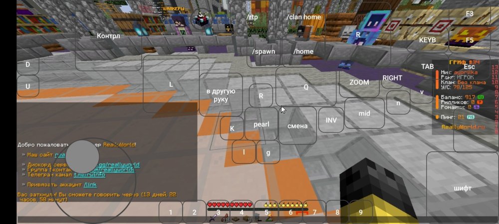 Screenshot_2024-11-18-05-37-24-422_com.tungsten_fcl.thumb.jpg.cea6b1fb8f51de0bf082e4f914f82acf.jpg