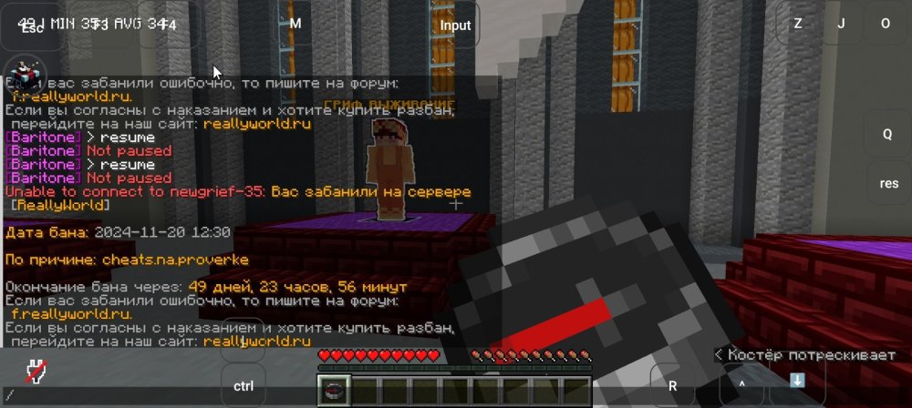 Screenshot_2024-11-20-12-34-39-59_c8a66bc90793a73eafa5773962b202df.jpg