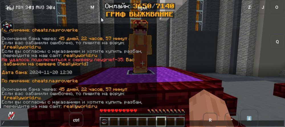 Screenshot_2024-11-24-13-34-27-22_c8a66bc90793a73eafa5773962b202df.jpg