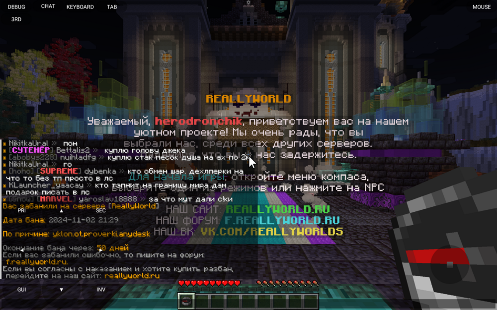 Screenshot_20241102-212956.thumb.png.a67da4b421d300d5f37928f79b3135e5.png