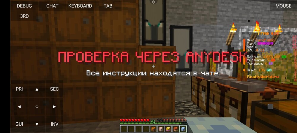 Screenshot_20241102_185427.jpg
