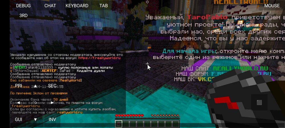 Screenshot_20241102_185801.thumb.jpg.61931dd08b865897a9125fde80dad1c8.jpg
