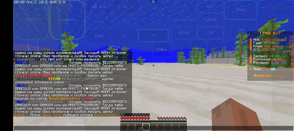 Screenshot_20241104-185314.jpg