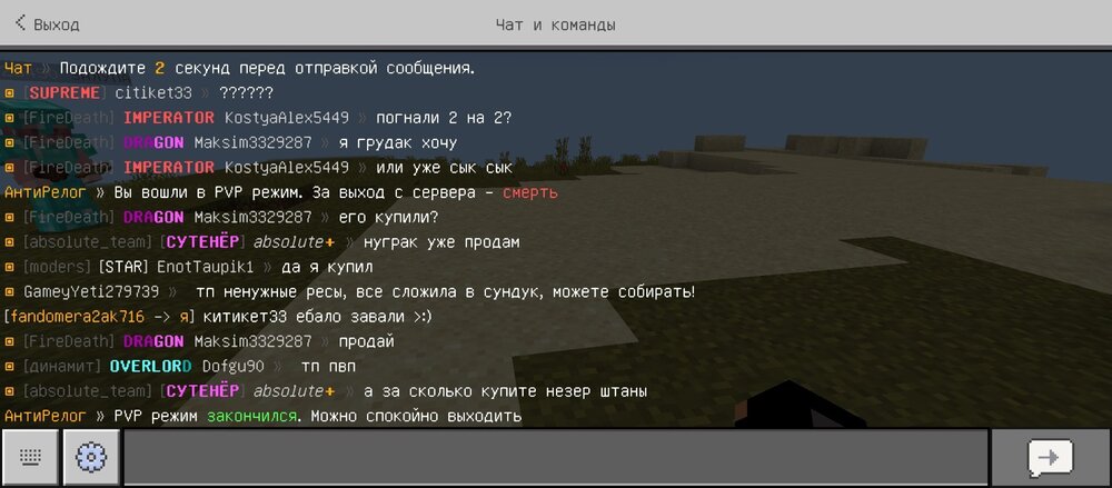 Screenshot_20241104-195532.jpg