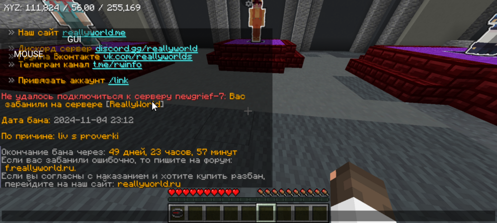 Screenshot_20241104-231503.png