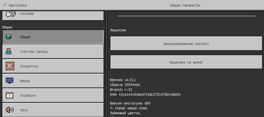 Screenshot_20241106-083323.jpg