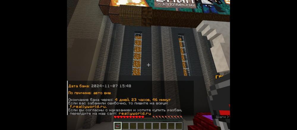 Screenshot_20241107-182531.thumb.png.2e9b9e1ab0a7ab8adab32191939e4522.png