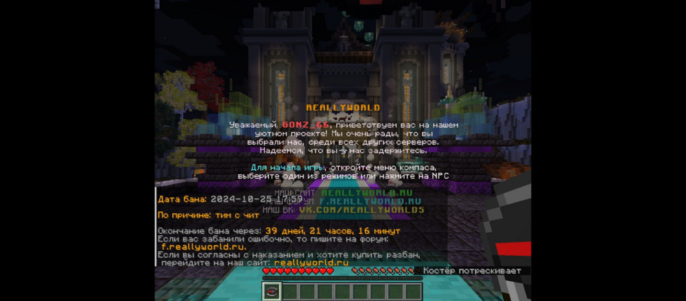 Screenshot_20241107-182547.thumb.png.7731f30a6e2358185166460200d1d57b.png
