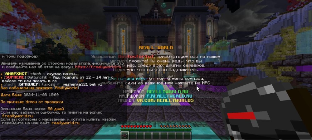 Screenshot_20241108_201028_Fold Craft Launcher.jpg