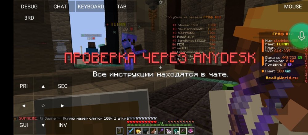 Screenshot_20241110-212632.jpg