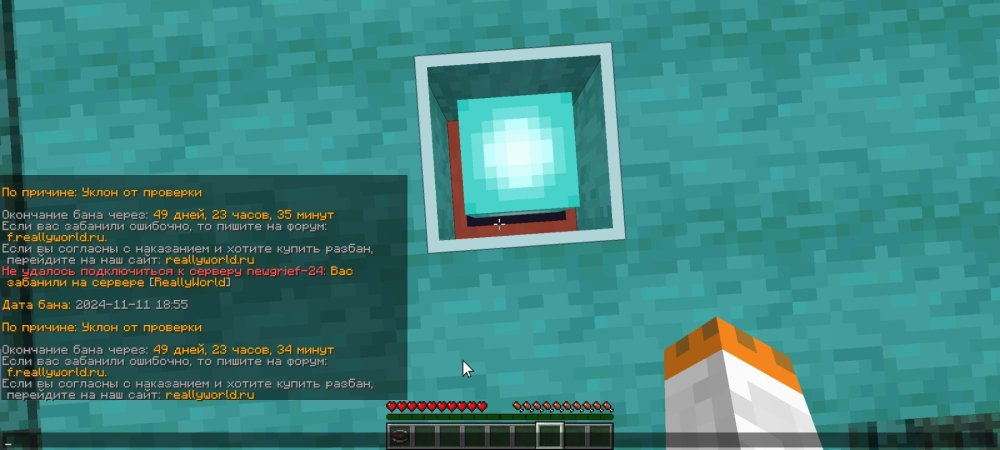 Screenshot_20241111_212104_Fold Craft Launcher.jpg