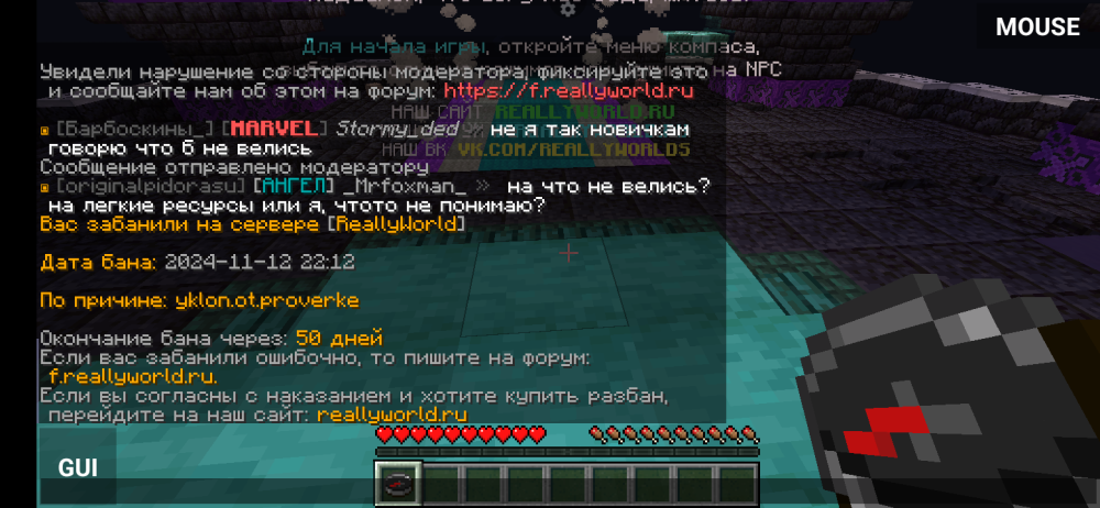 Screenshot_20241113-001754.png