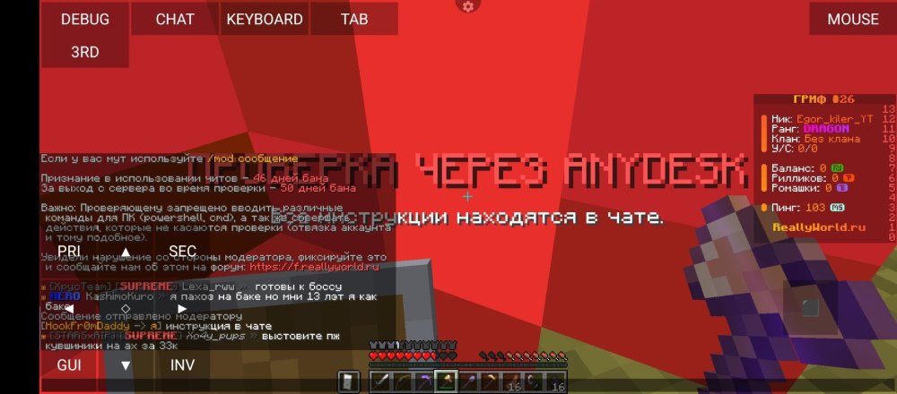 Screenshot_20241113-192600.jpg