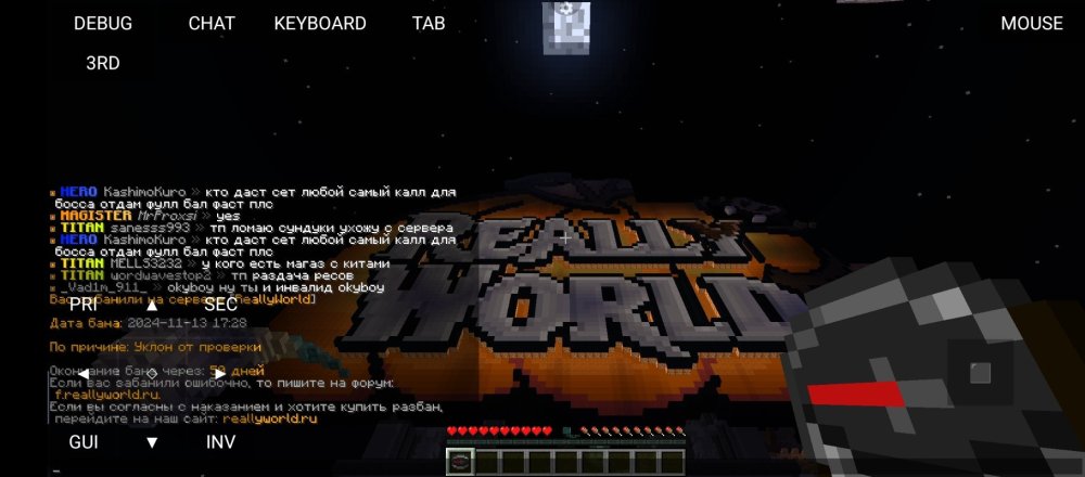Screenshot_20241113-192841.jpg