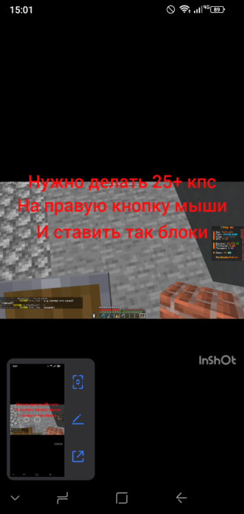 Screenshot_20241116-150106.thumb.png.ae0d173702df637bb416c4872f9755b8.png